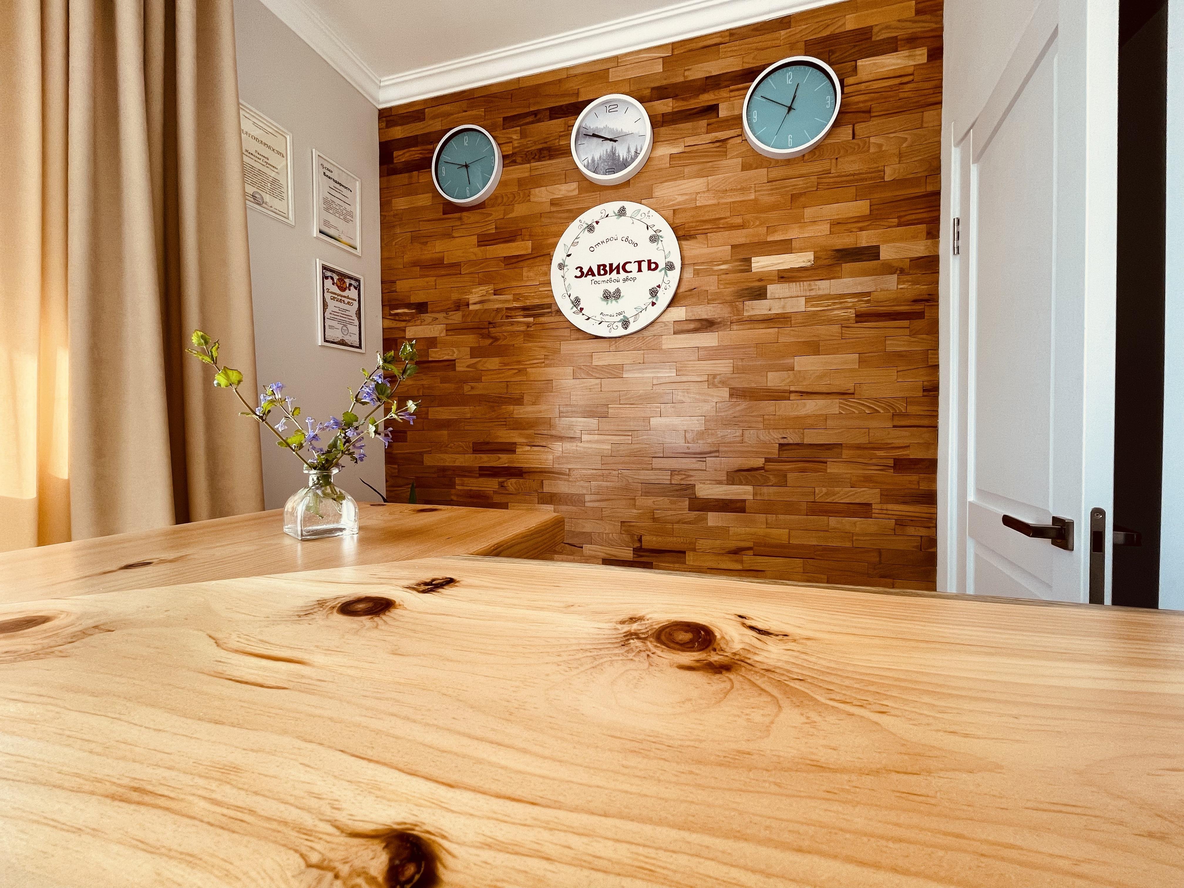 Зависть - фото 3