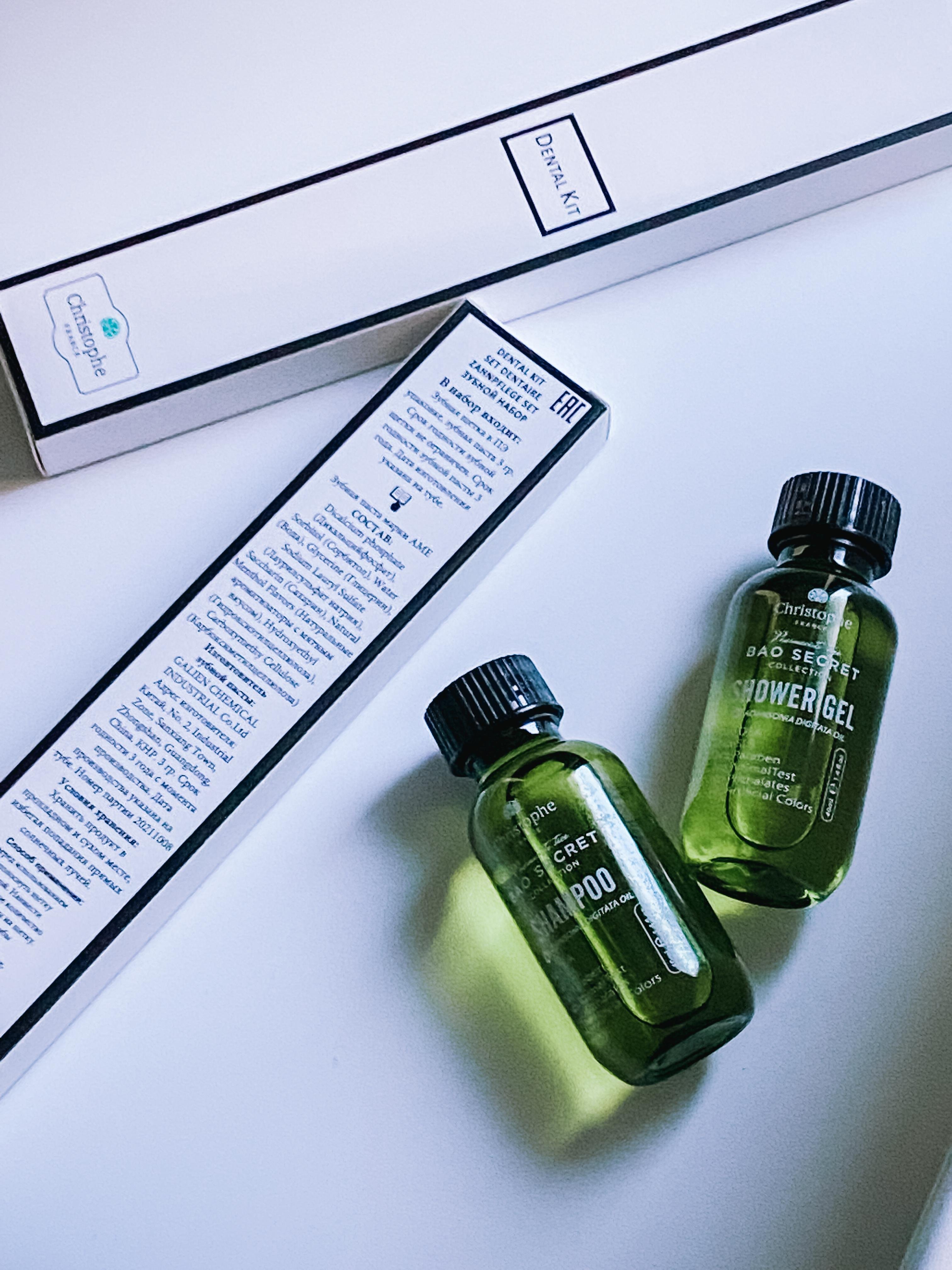 Альпака - фото 127