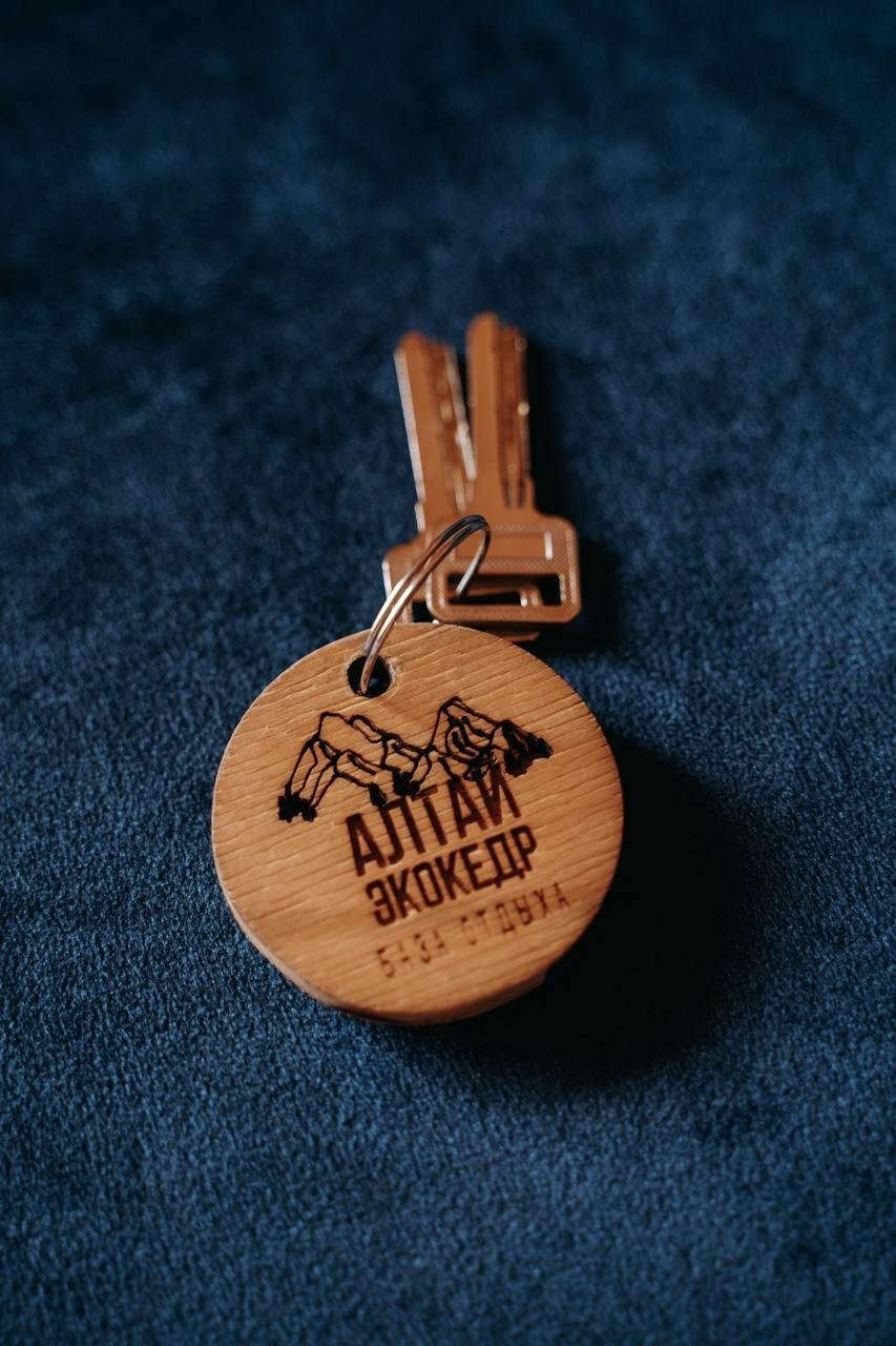 Алтайэкокедр - фото 75