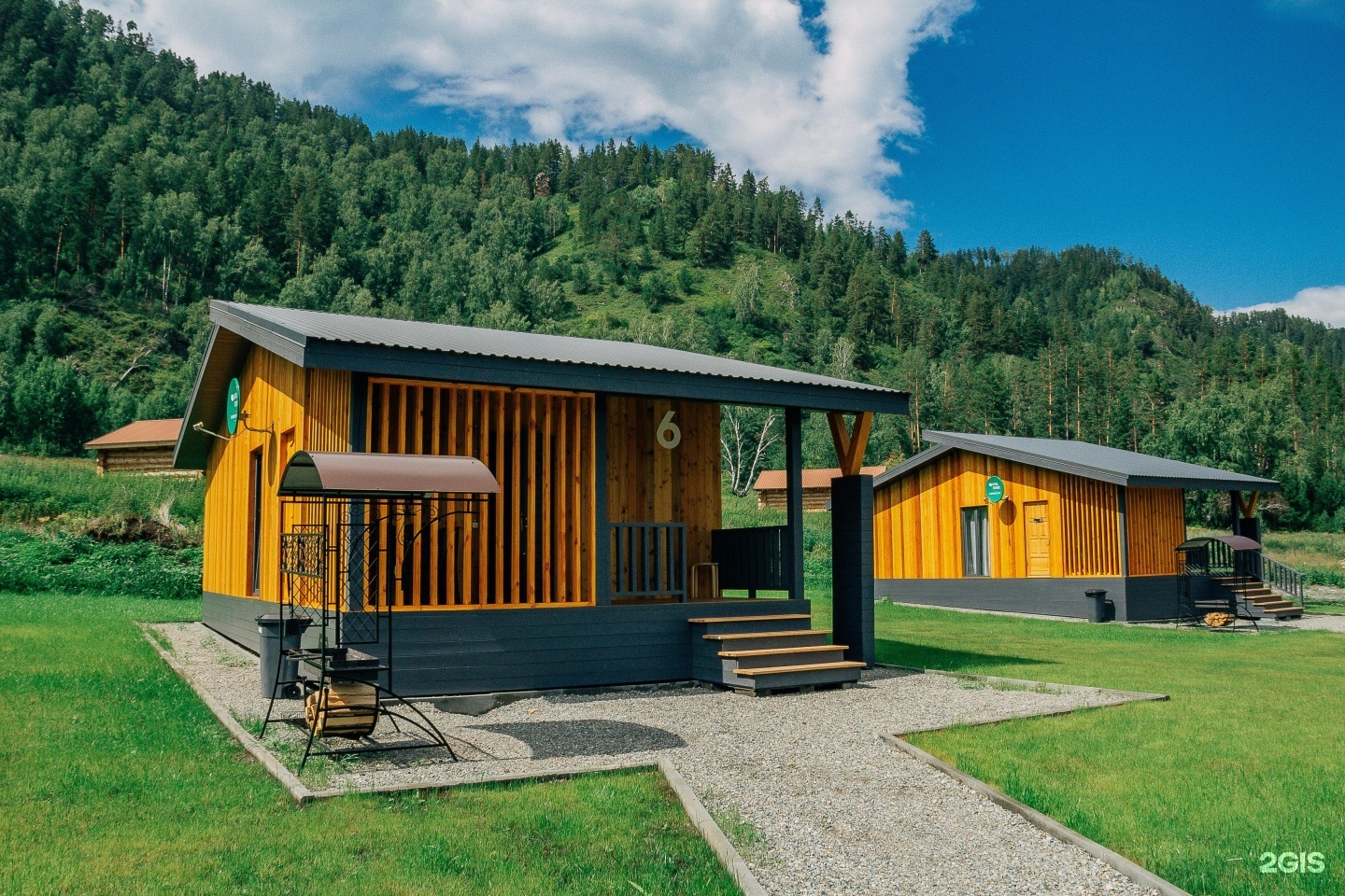 Veresk Altai - фото 10