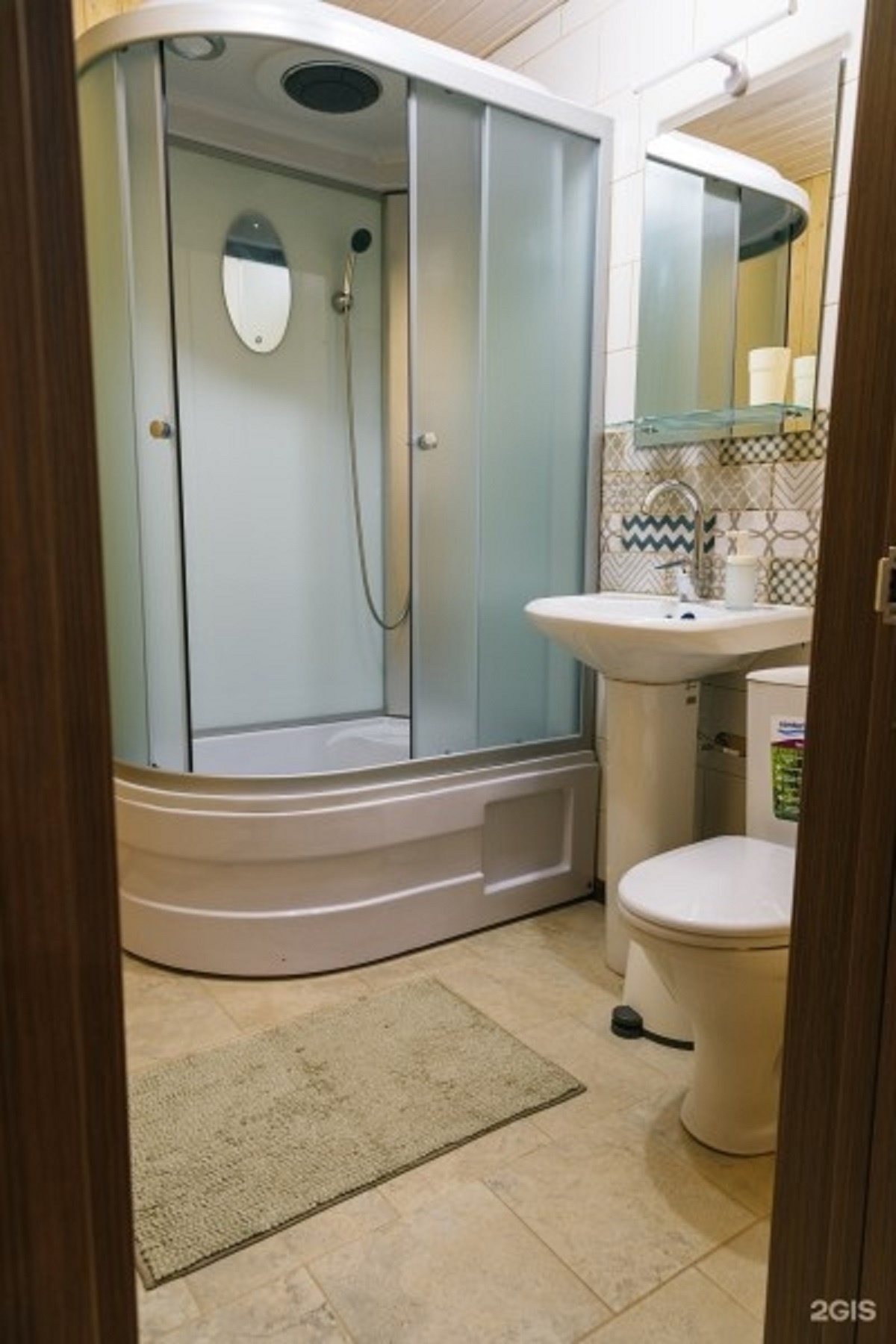 Veresk Altai - фото 16