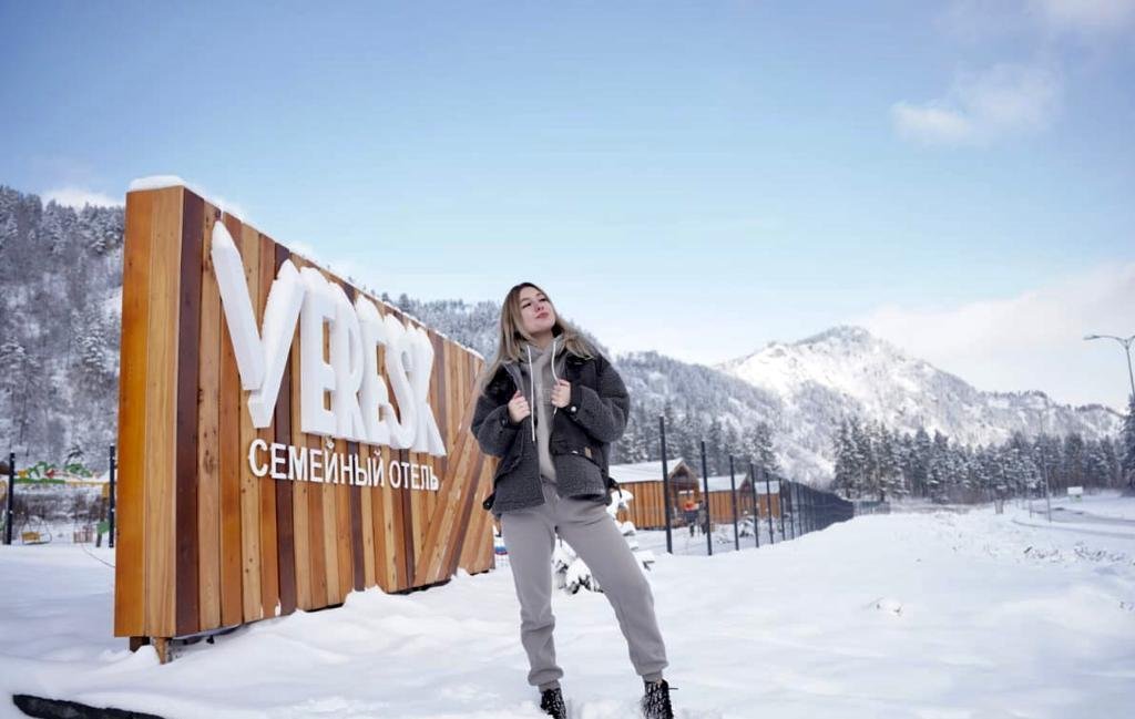 Veresk Altai - фото 77