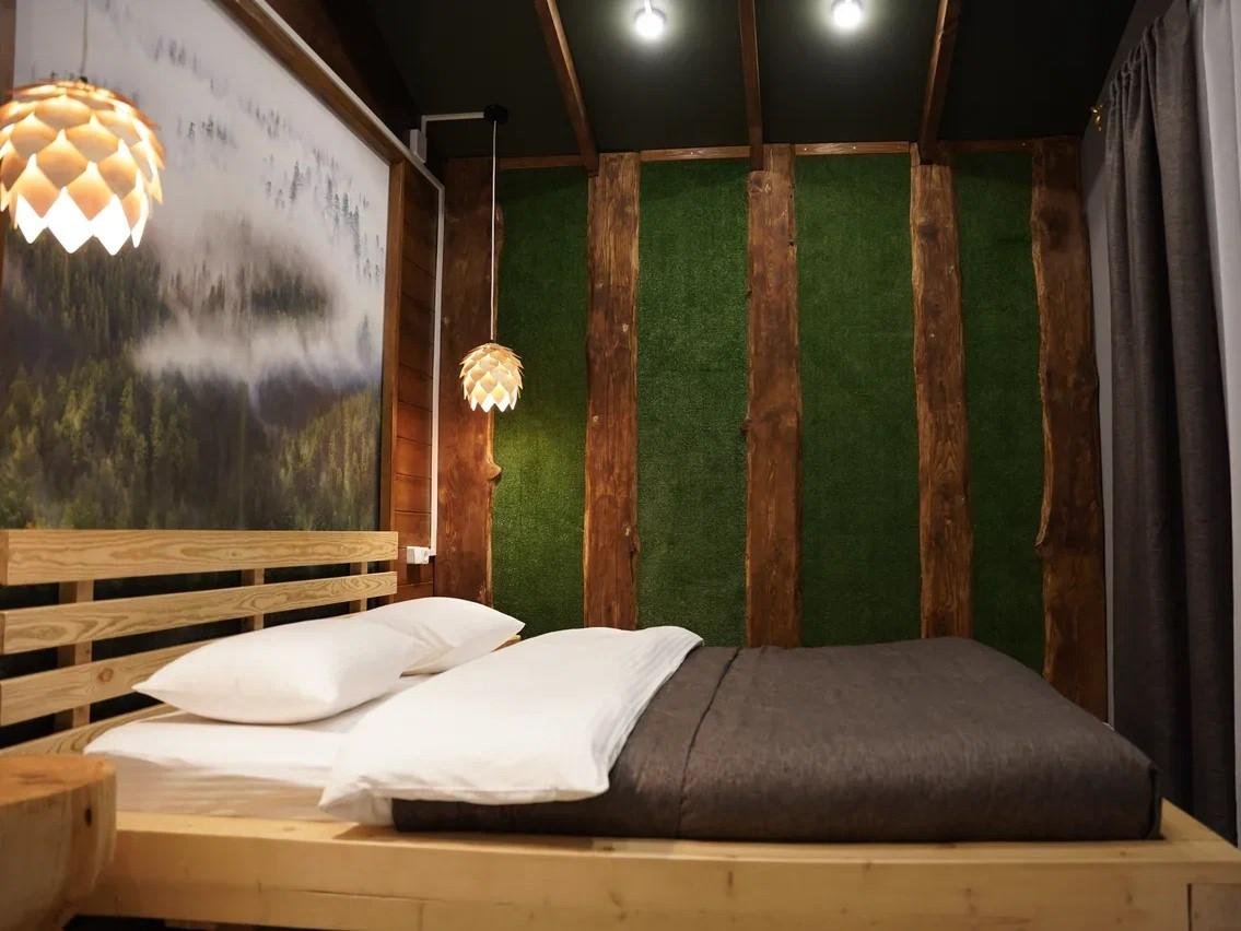 Veresk Altai - фото 95