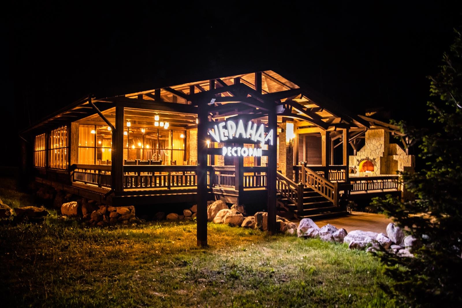 Сосна - фото 18