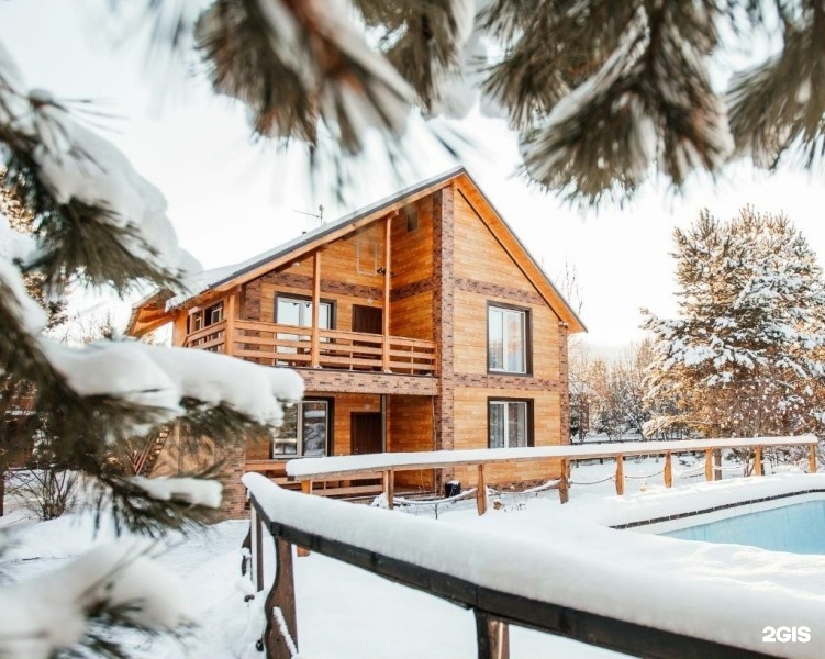 Дуплекс Шале - фото 1