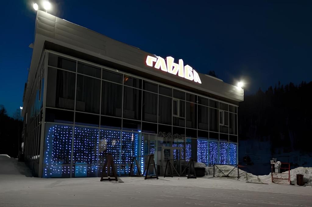 Глыба - фото 9