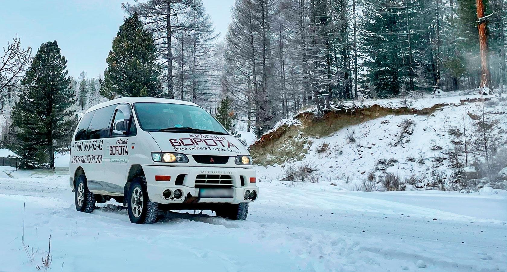 Красные ворота - фото 72