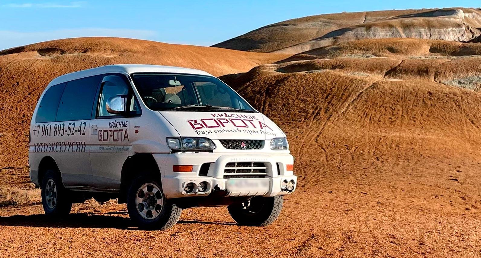 Красные ворота - фото 82