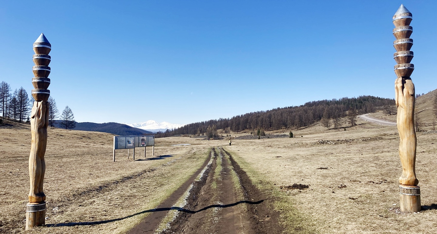 Красные ворота - фото 112