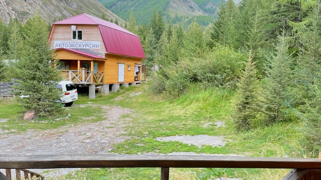 Отдельный 3-местный Кедровый дом с 3 односпальными кроватями (№1) - фото 17