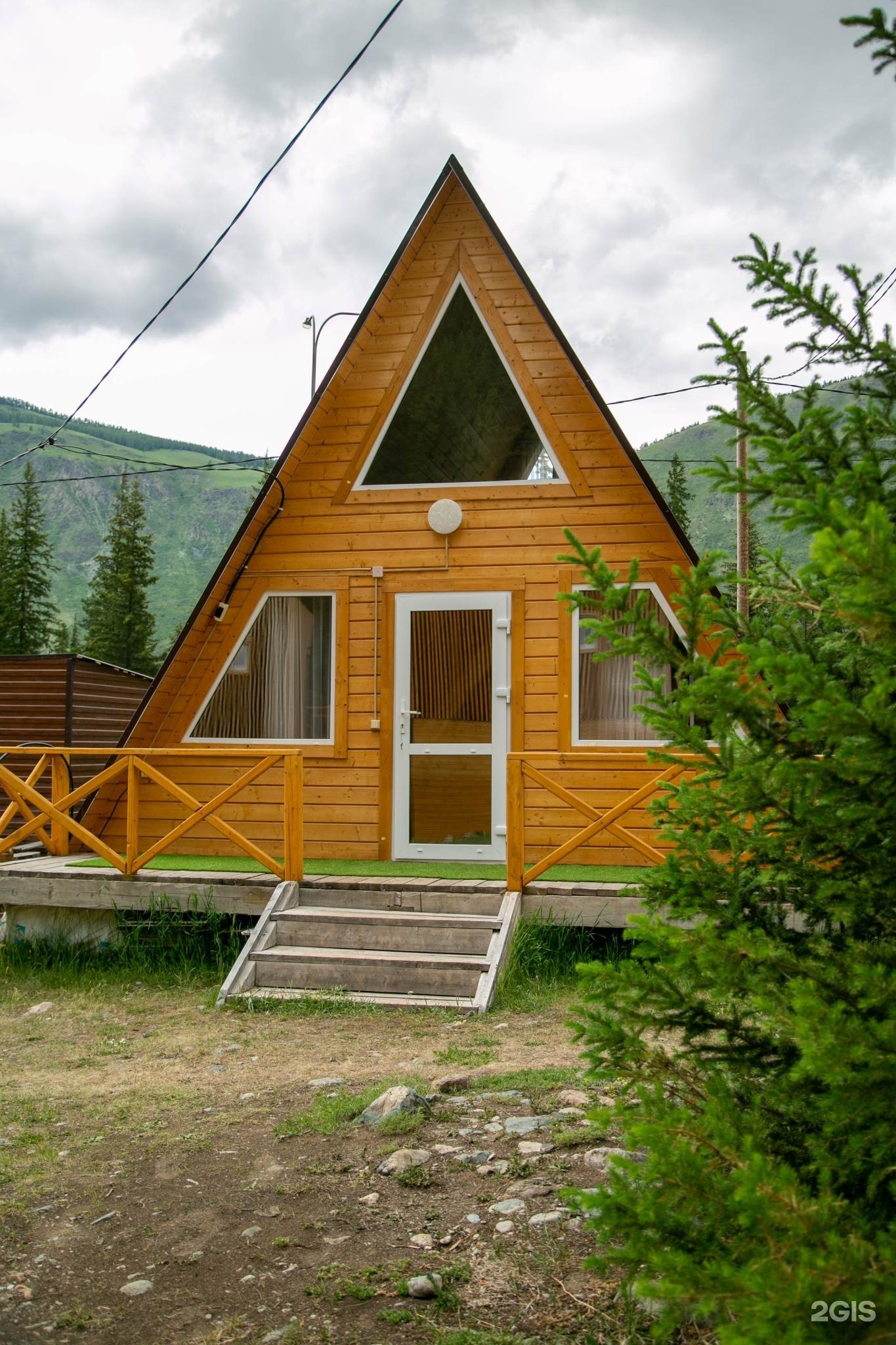 Aktash village - фото 16