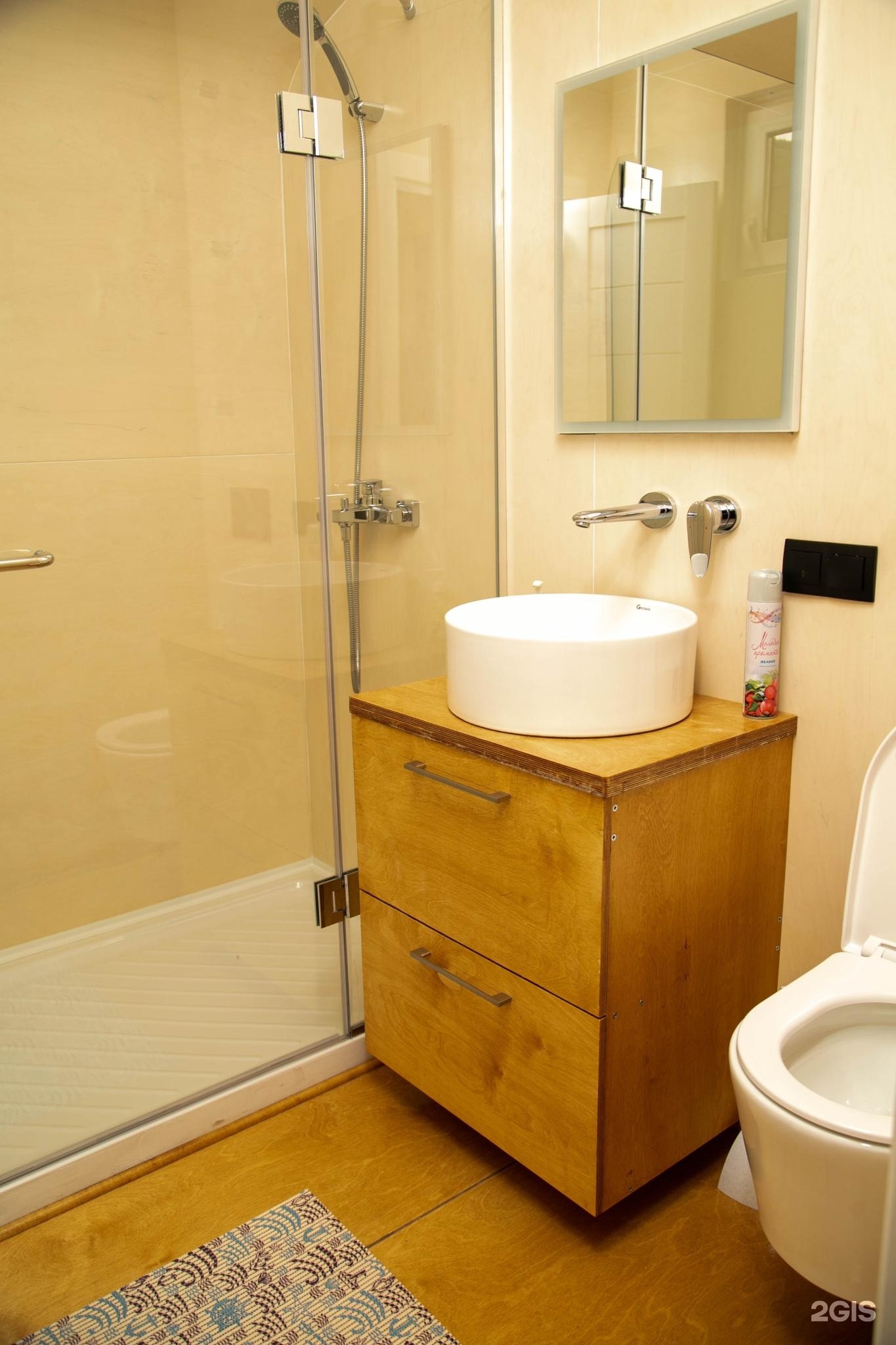 Aktash village - фото 28