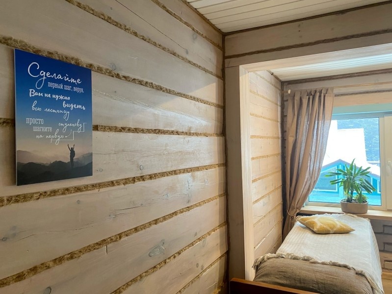 Устойчивости - фото 7