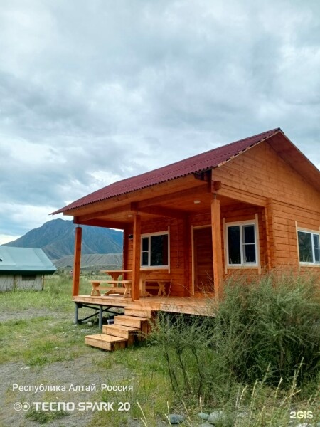 Amyr_al №7 - фото 1