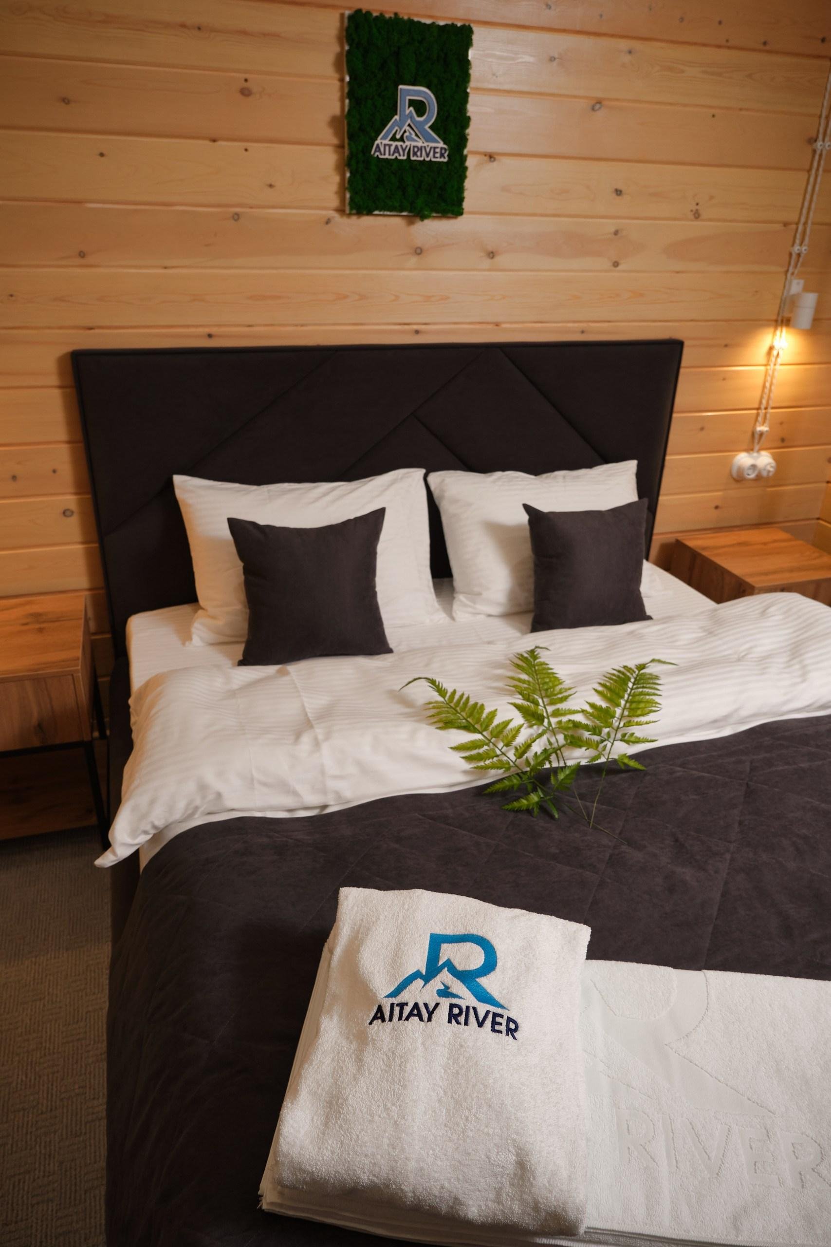 Altay River - фото 34