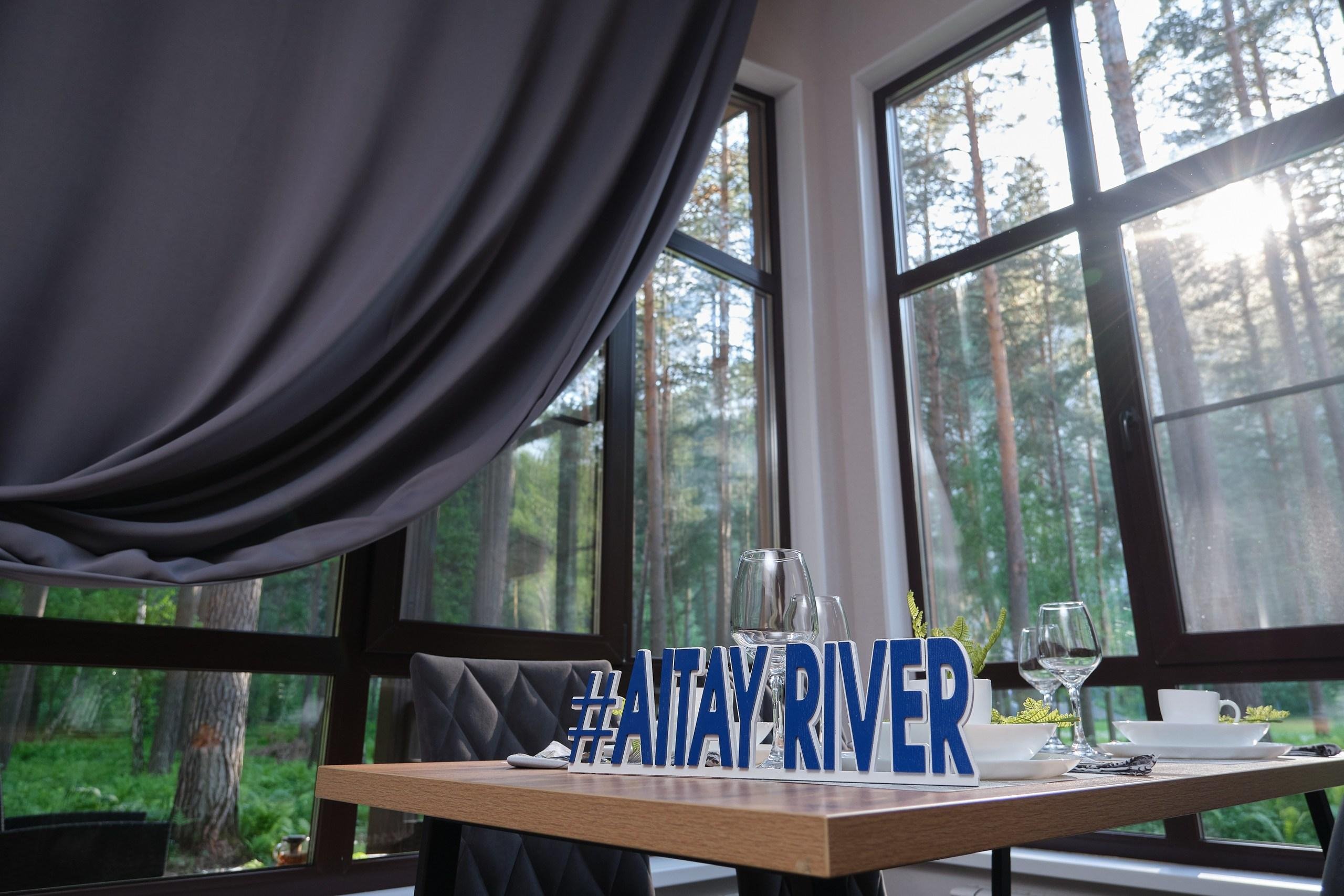 Altay River - фото 59