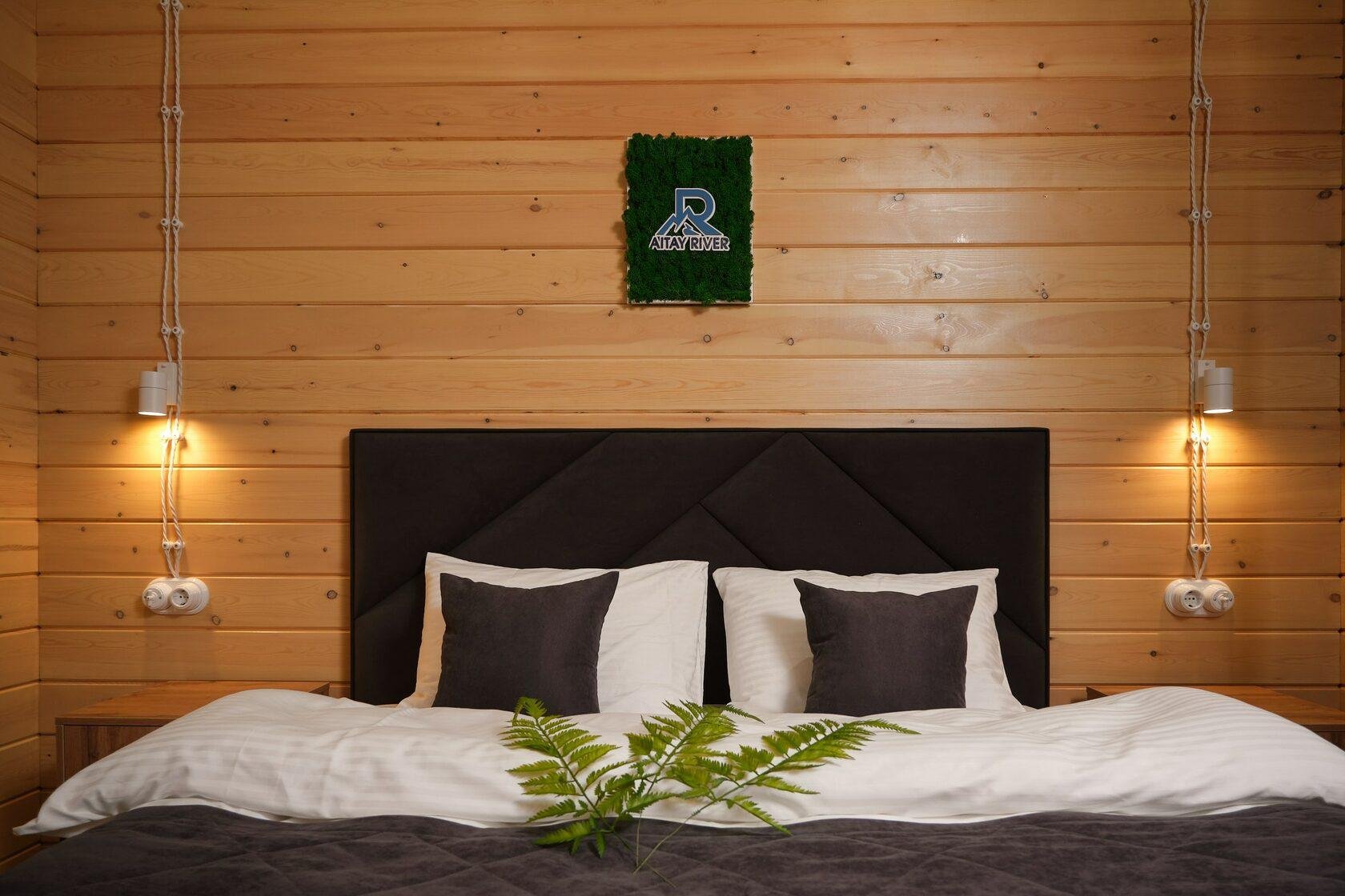 Altay River - фото 83