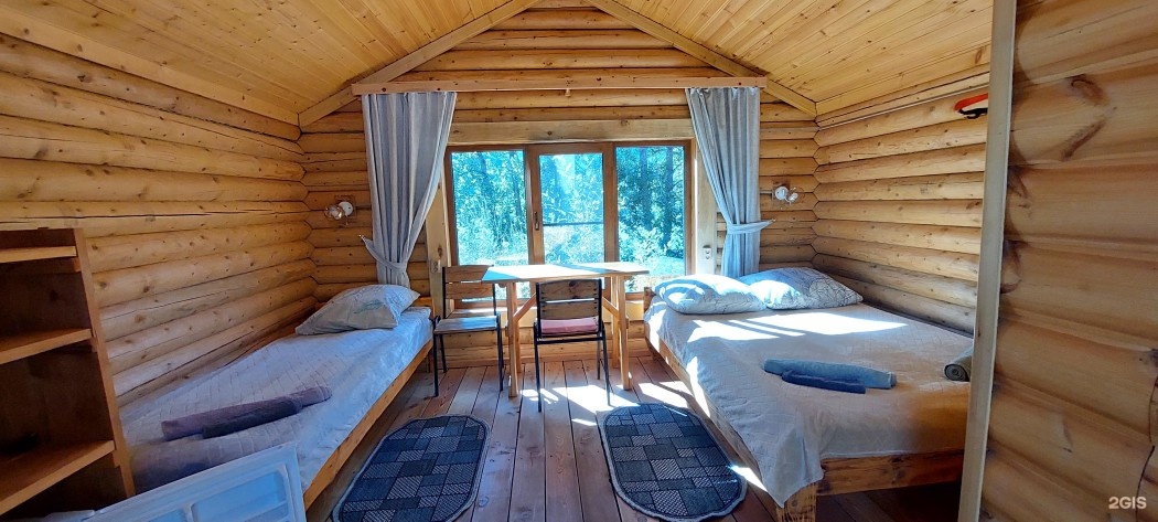 Домик - фото 1