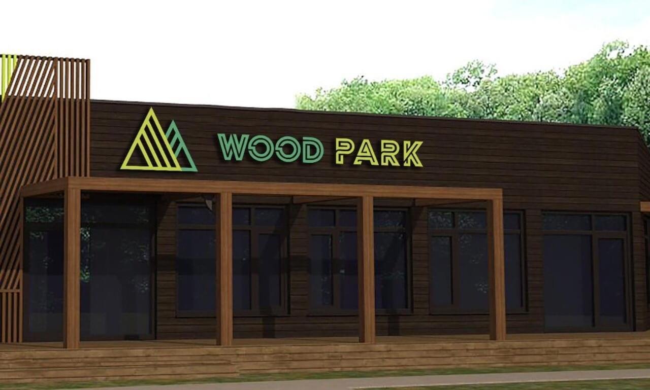 Wood park - фото 60