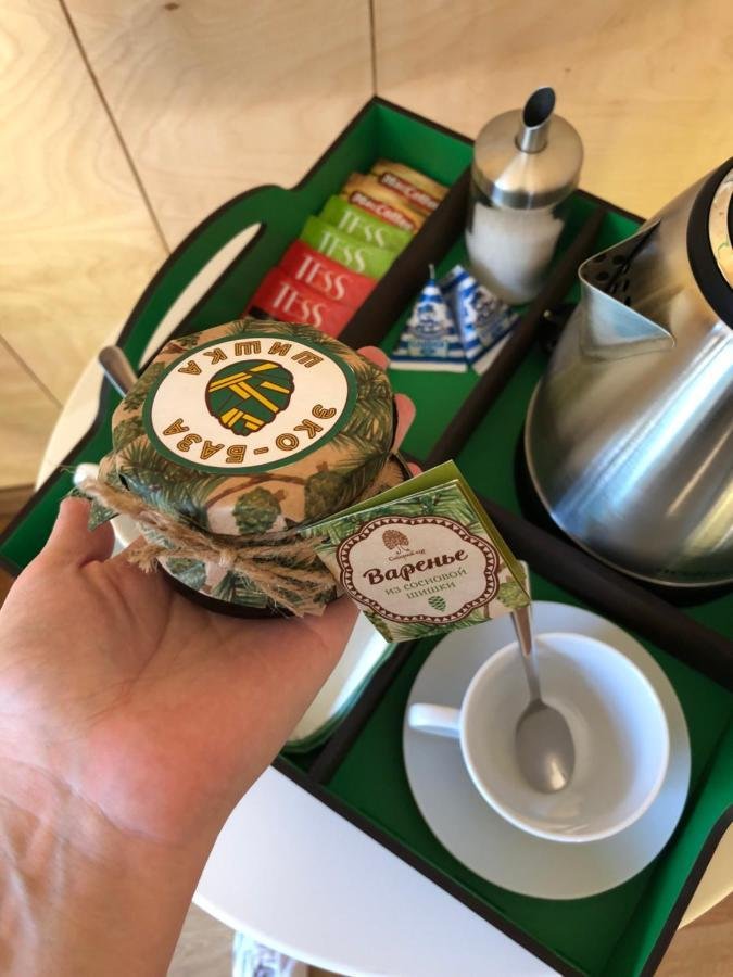 Wood park - фото 65