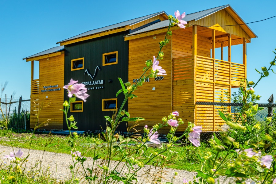 Студия на горе - фото 1