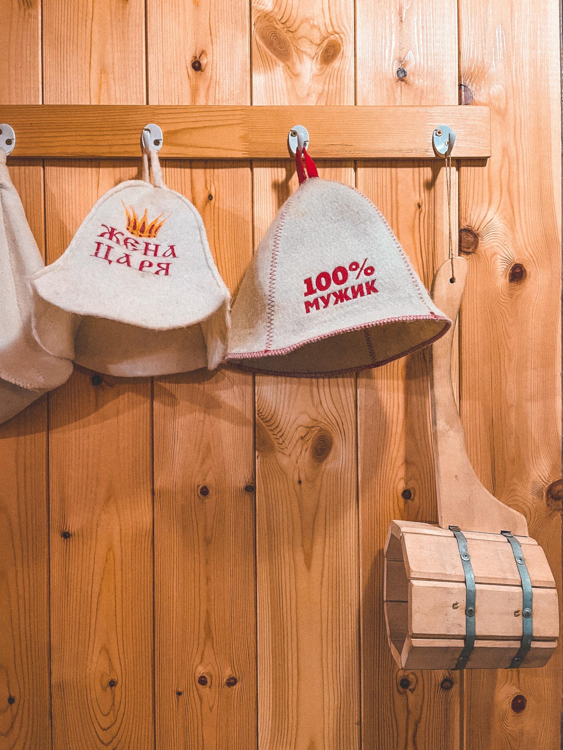 Altay Sun - фото 7