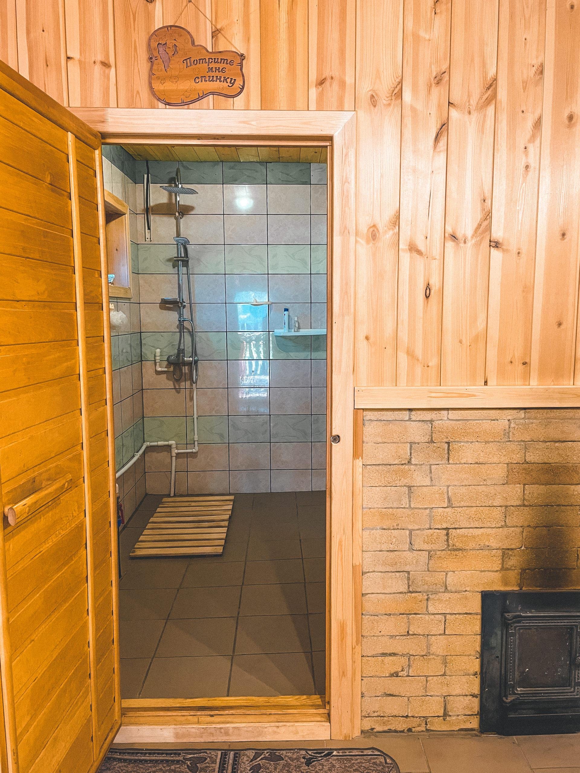 Altay Sun - фото 18