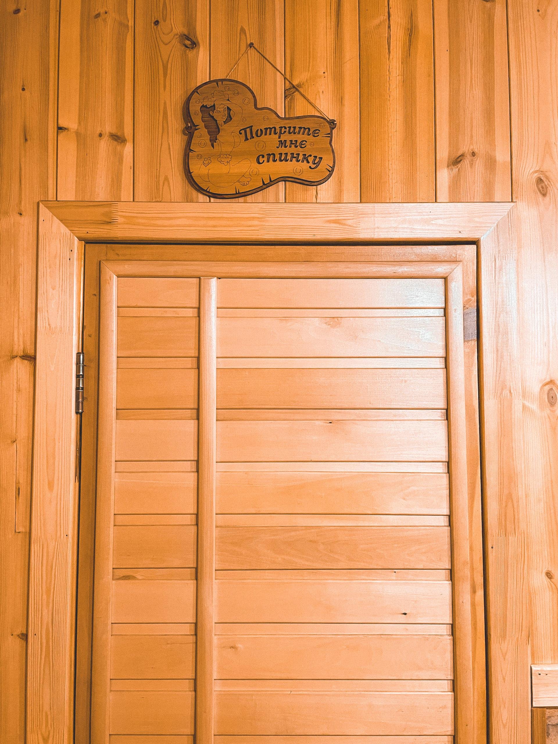 Altay Sun - фото 27