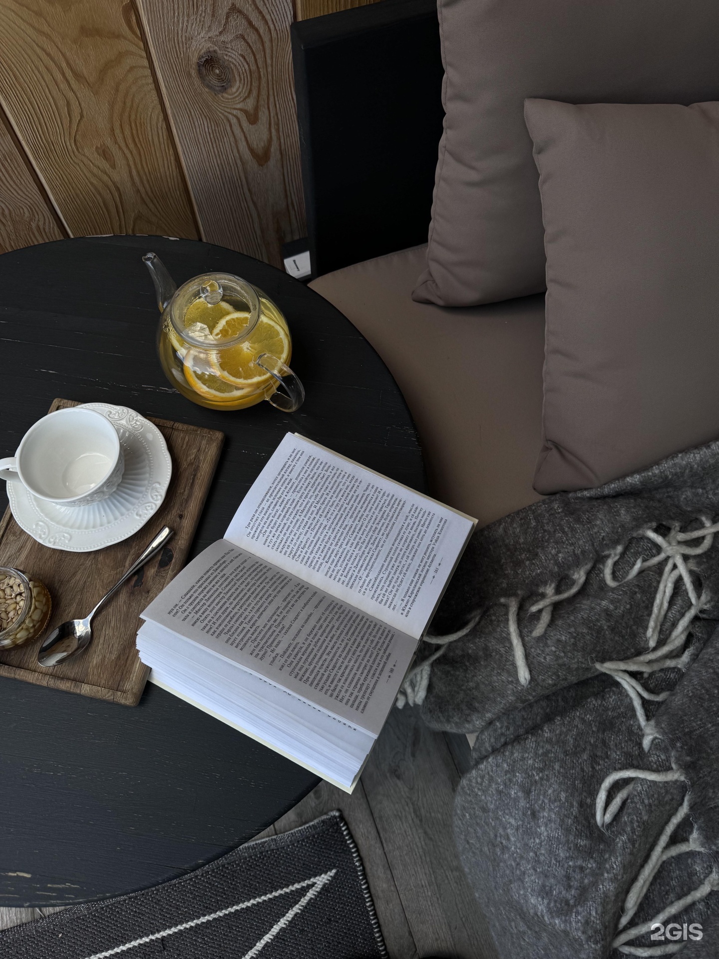 Альпака - фото 145