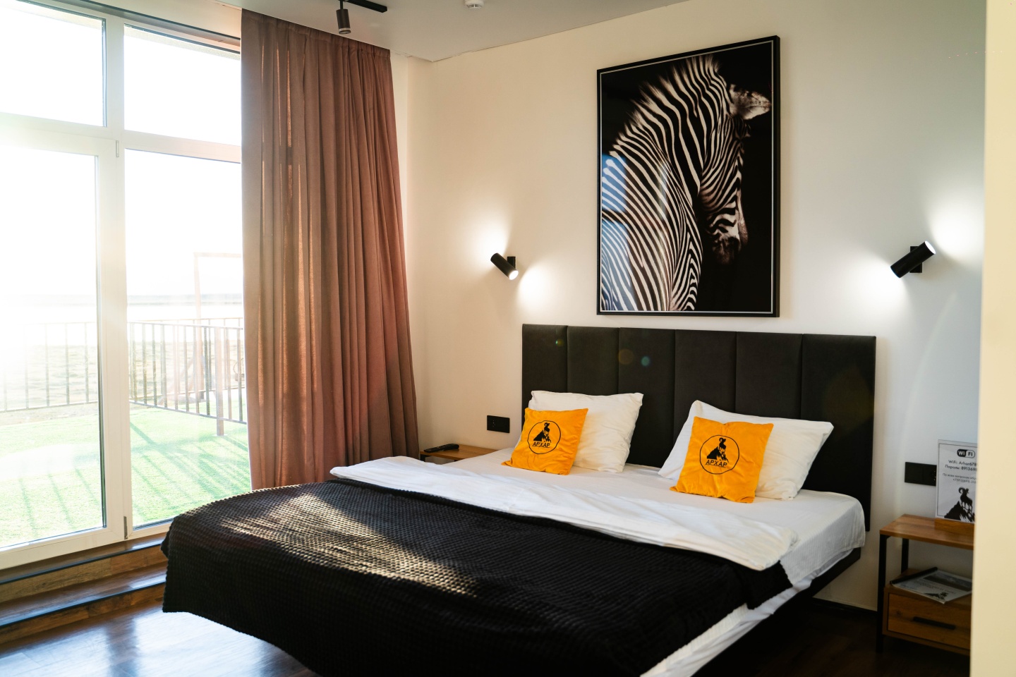 Архар - фото 4