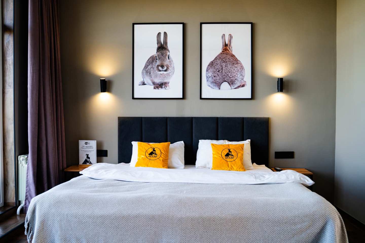 Архар - фото 8