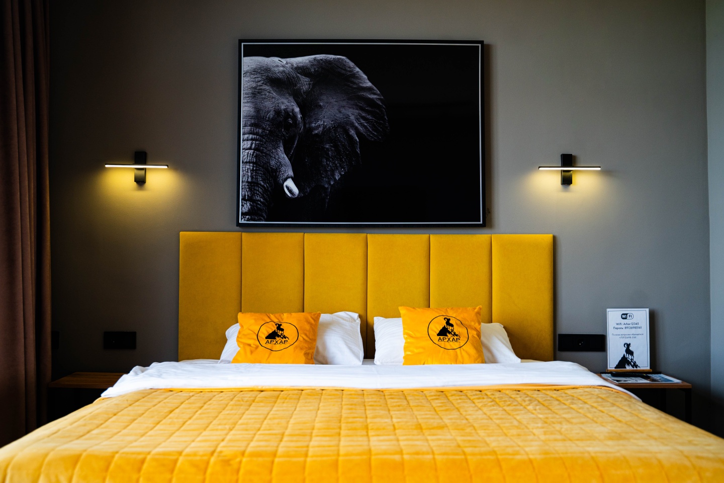 Архар - фото 20