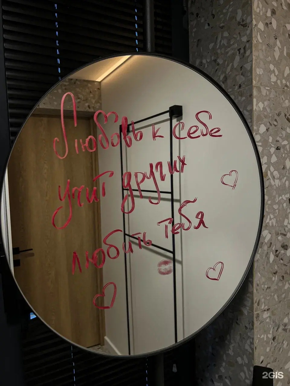 Альпака - фото 177