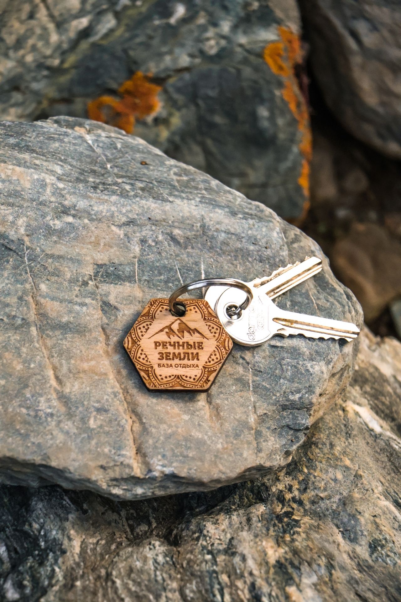 Речные земли - фото 63