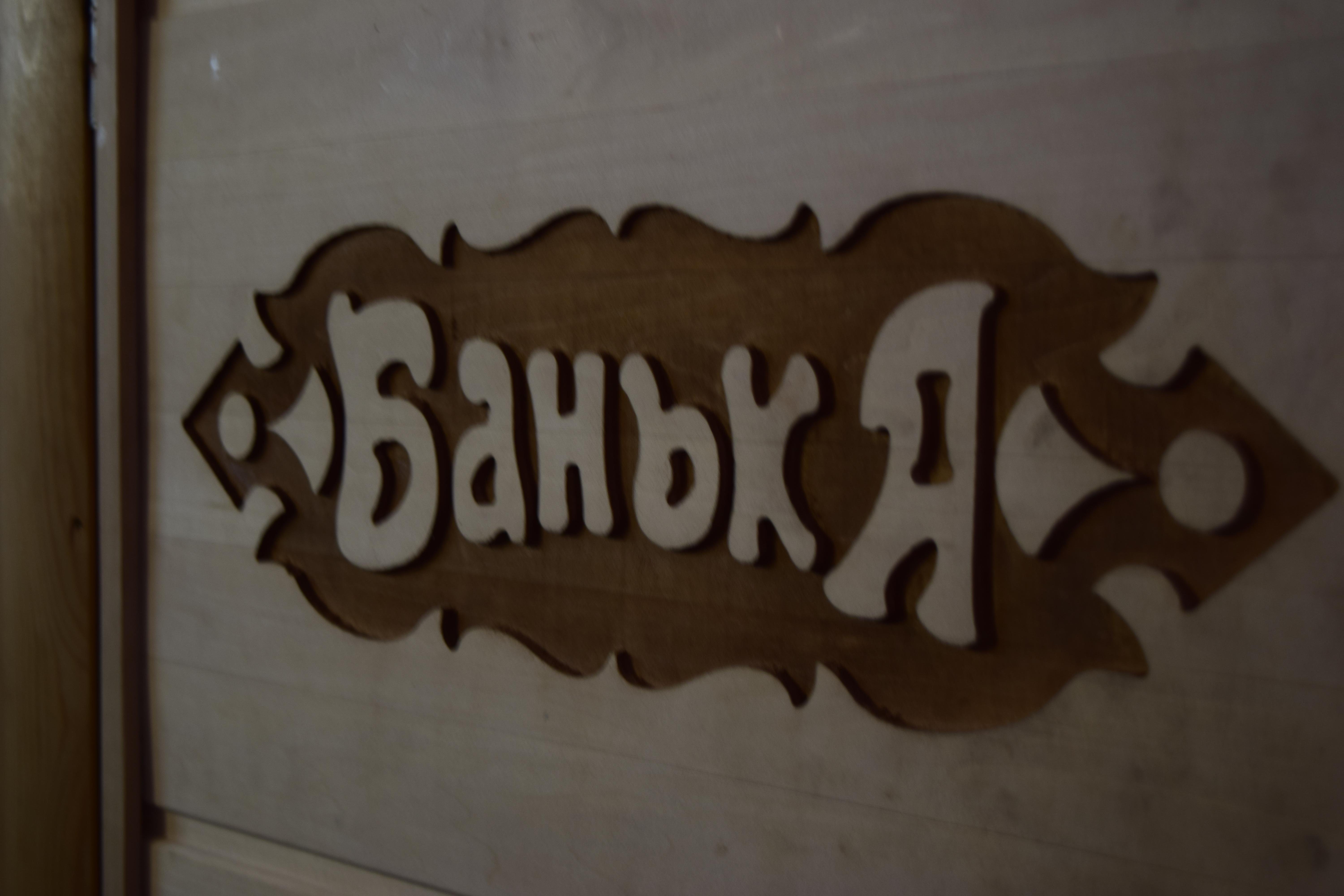 Колибри - фото 112