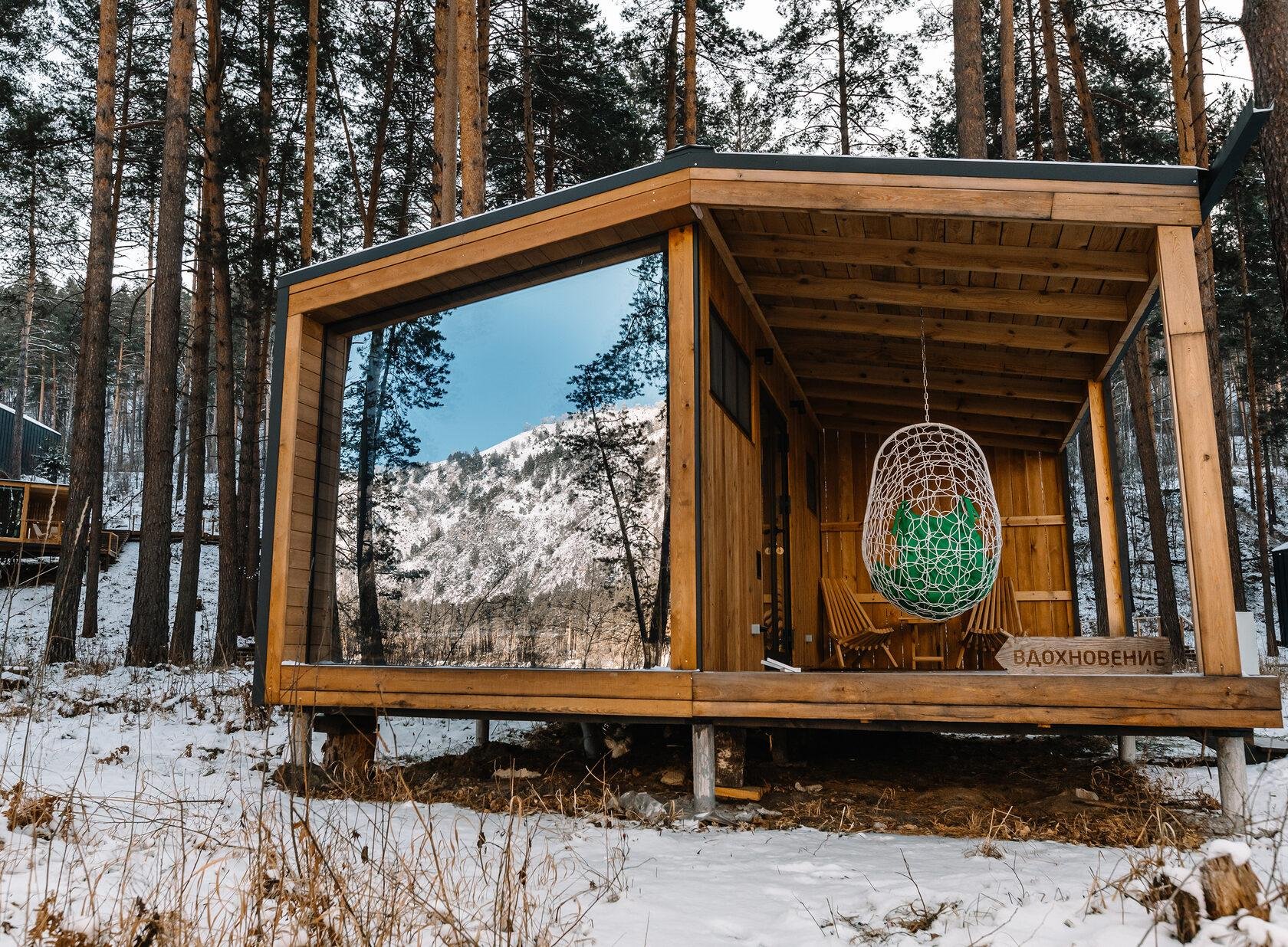 Август - фото 61