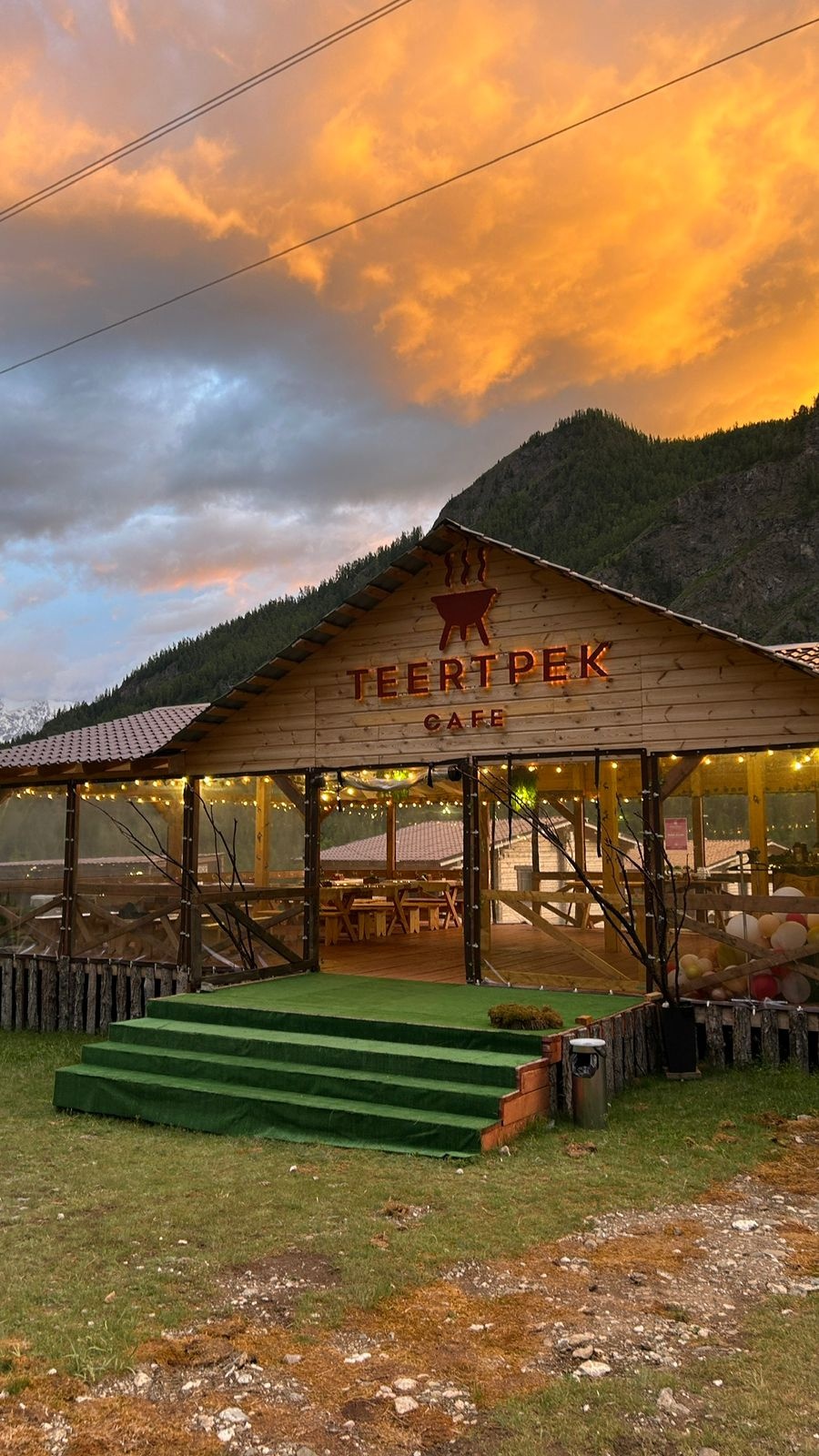 Сартакпай - фото 27