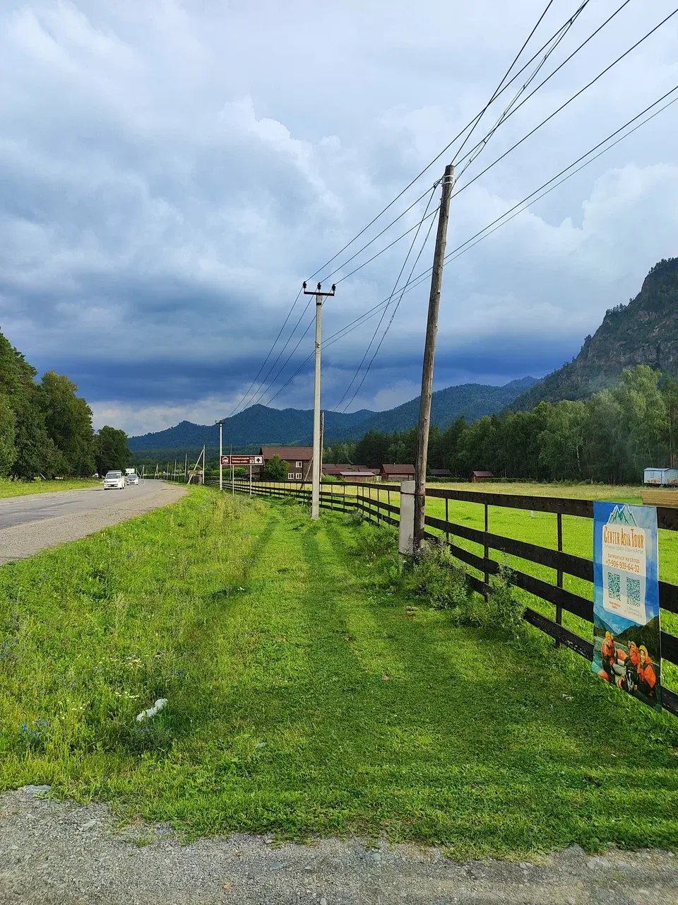 Лунный свет - фото 10