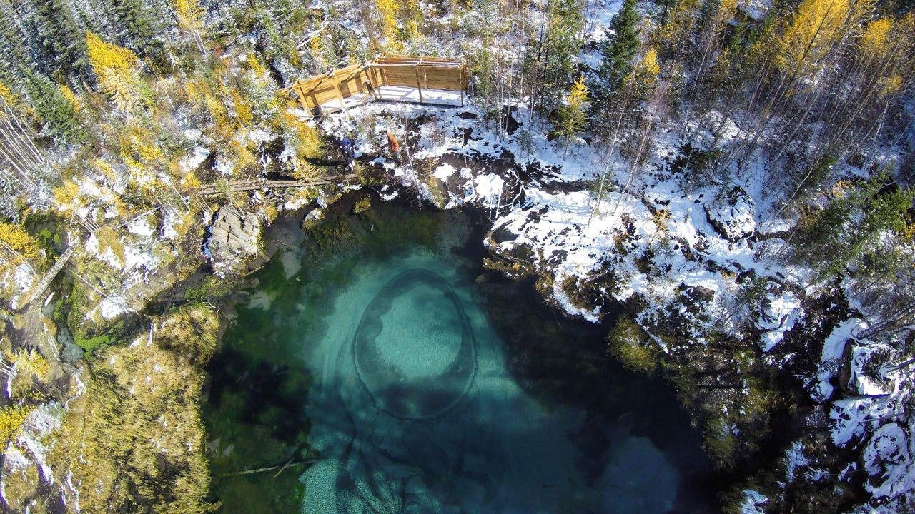 Инегень - фото 73