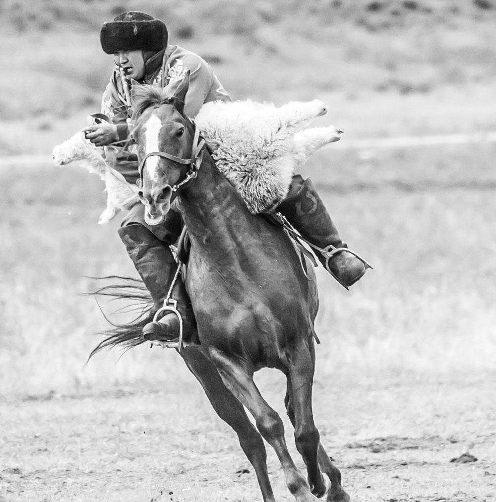 Инегень - фото 96