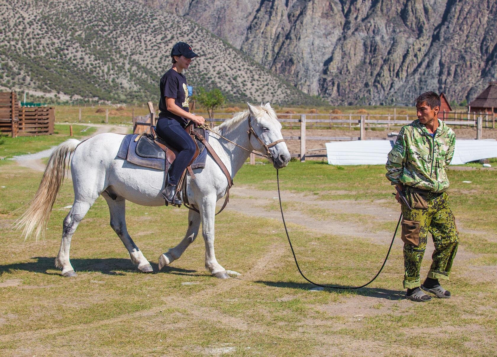 Инегень - фото 102