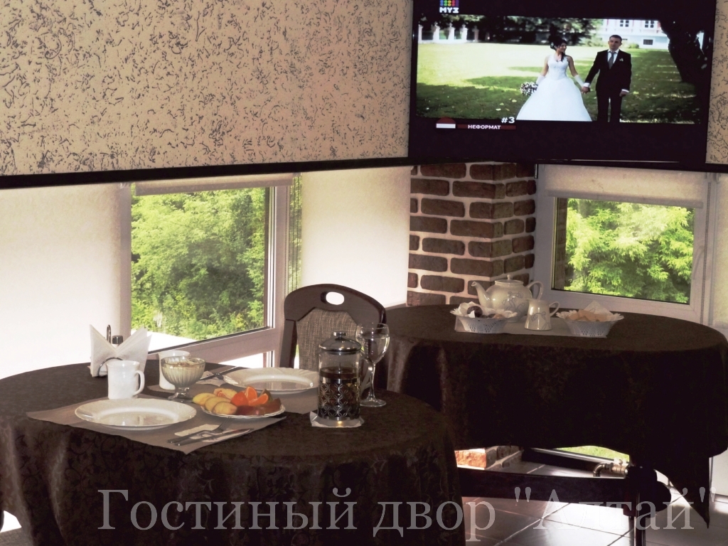 Алтай - фото 63