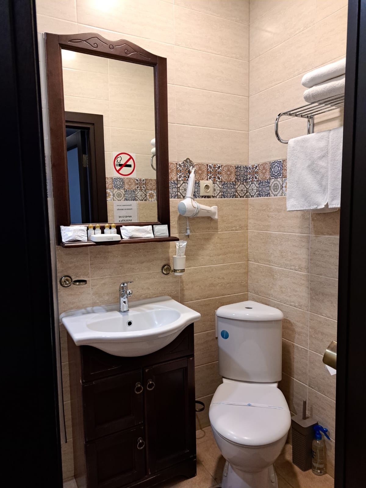 Алтай - фото 75