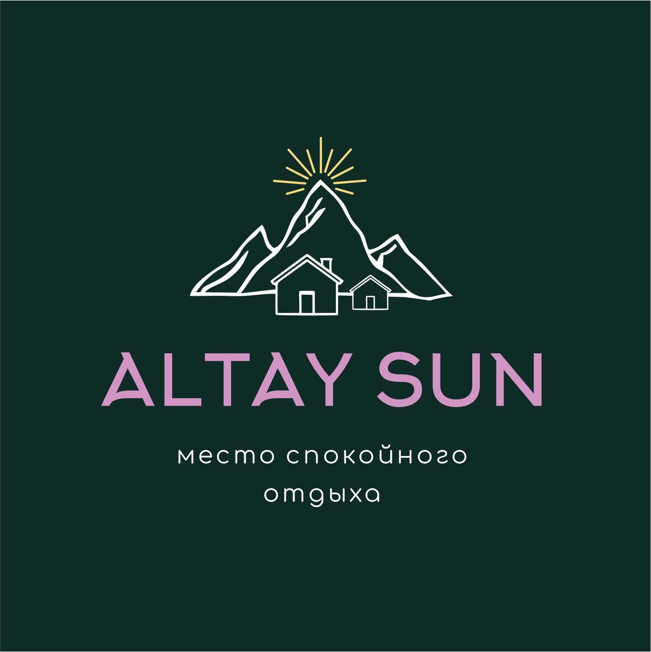 Дом улучшенный - фото 4