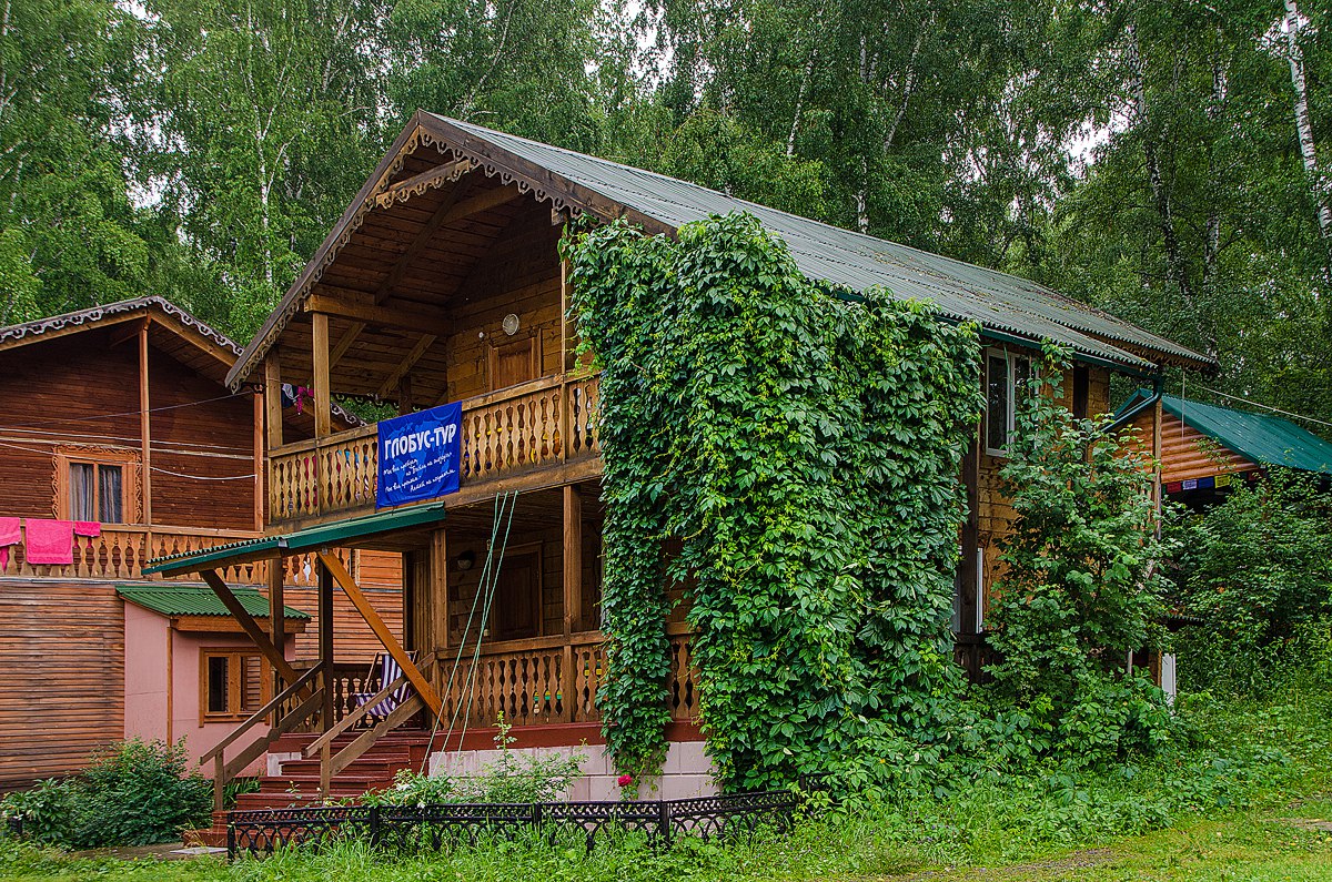 Глобус - фото 24