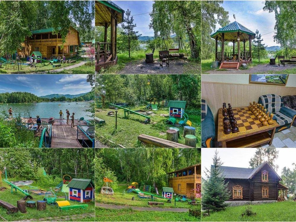 Глобус - фото 29