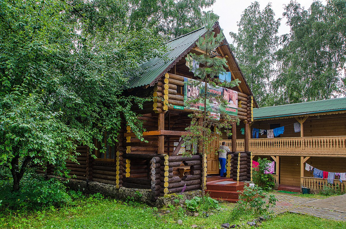 Глобус - фото 33