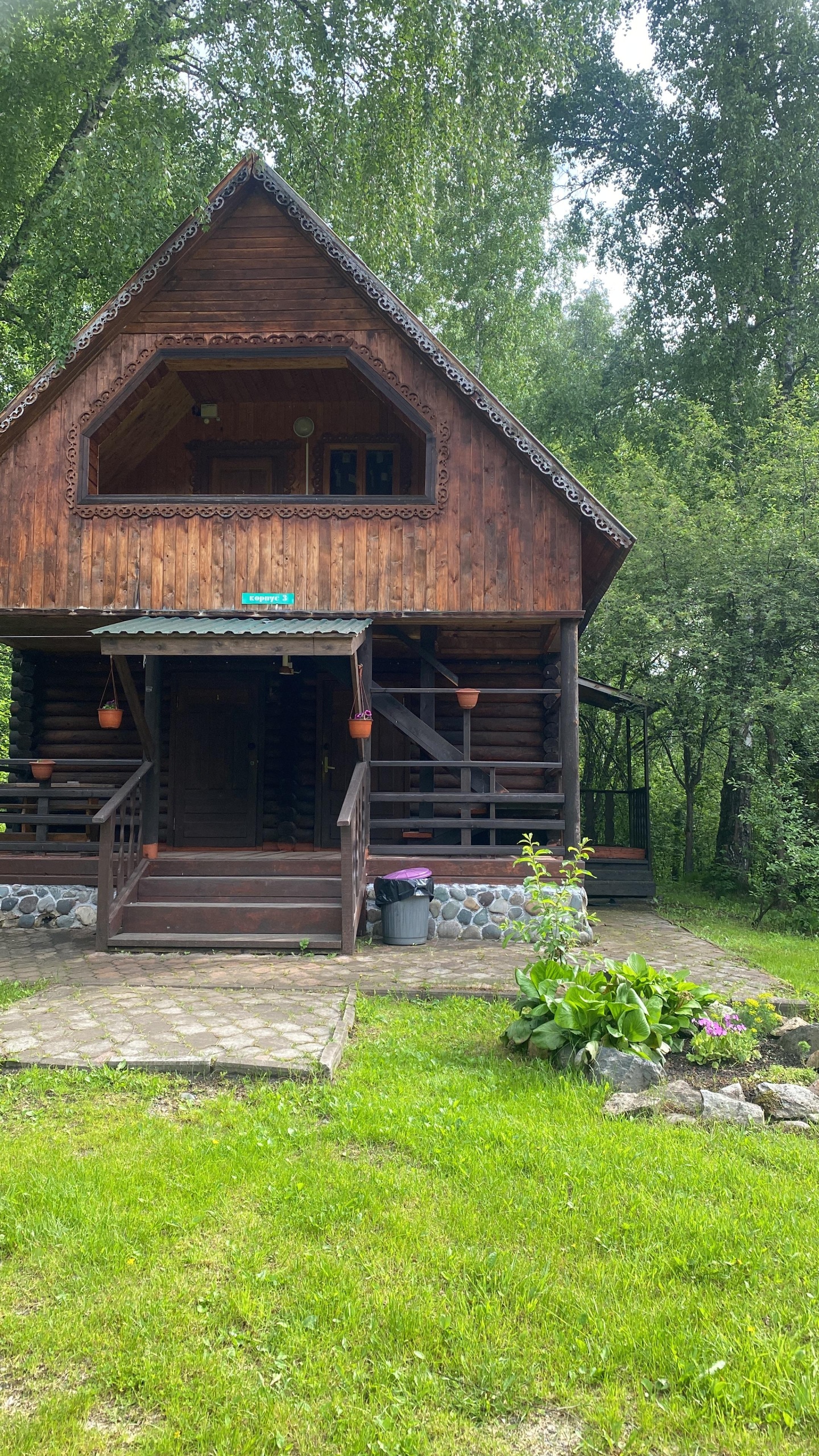 Стандартный семейный двухкомнатный номер с балконом - фото 1