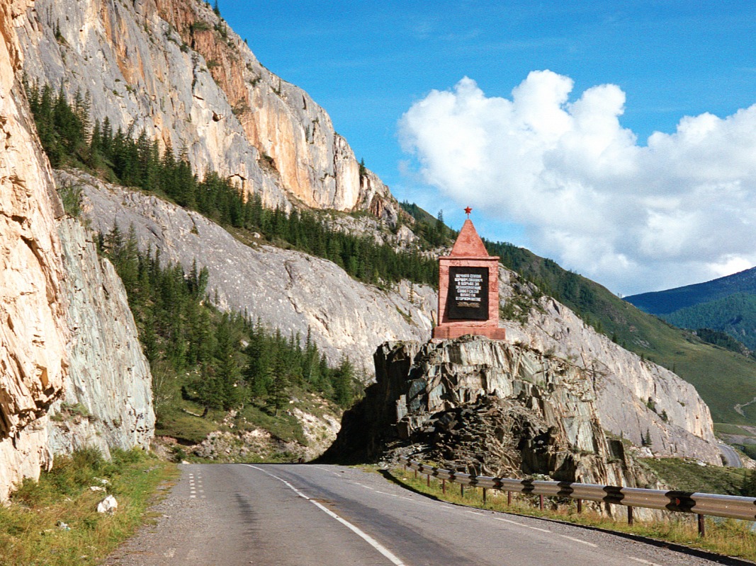 Ак-Боом - фото 3