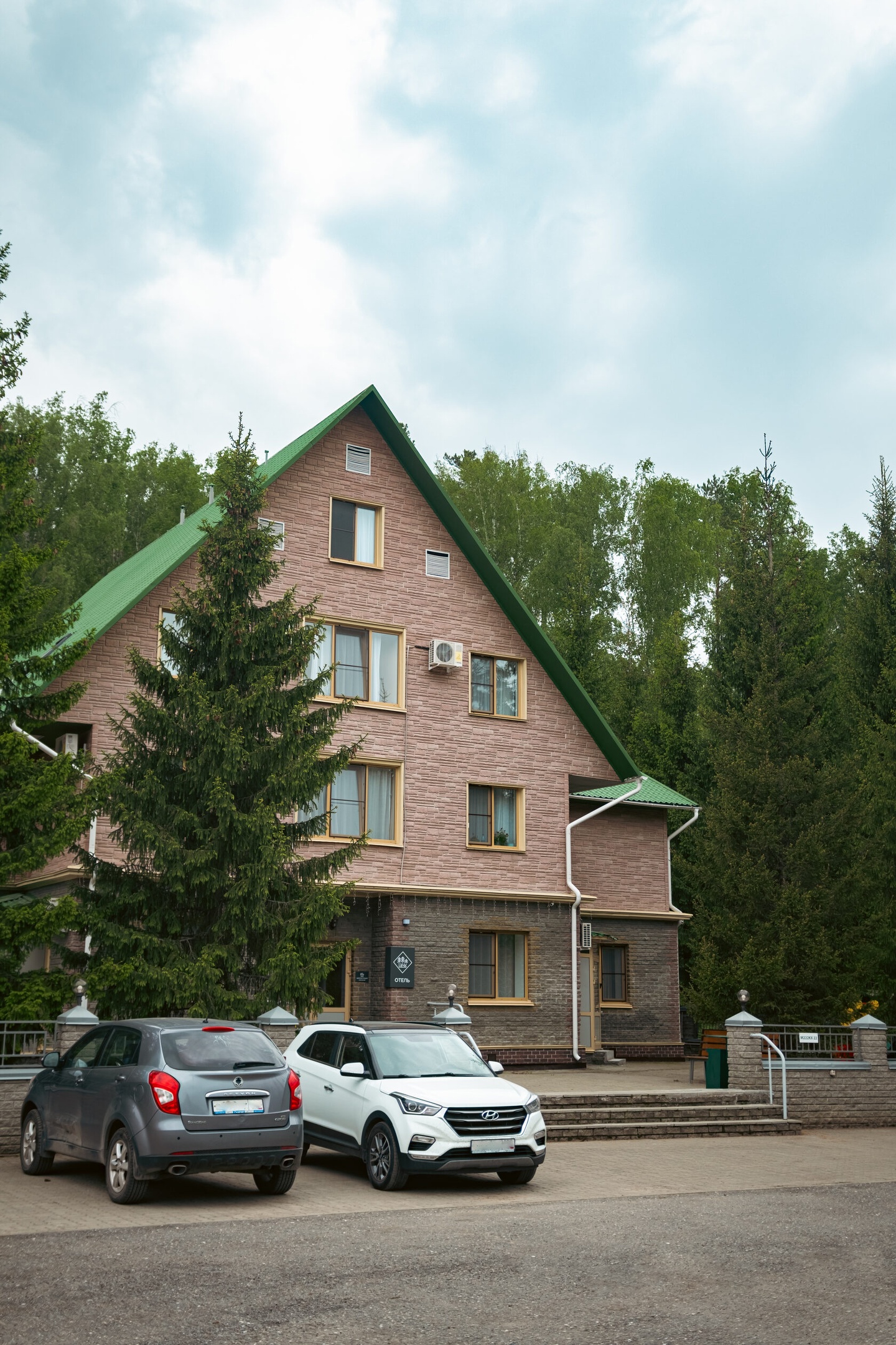 Отель Less - фото 31